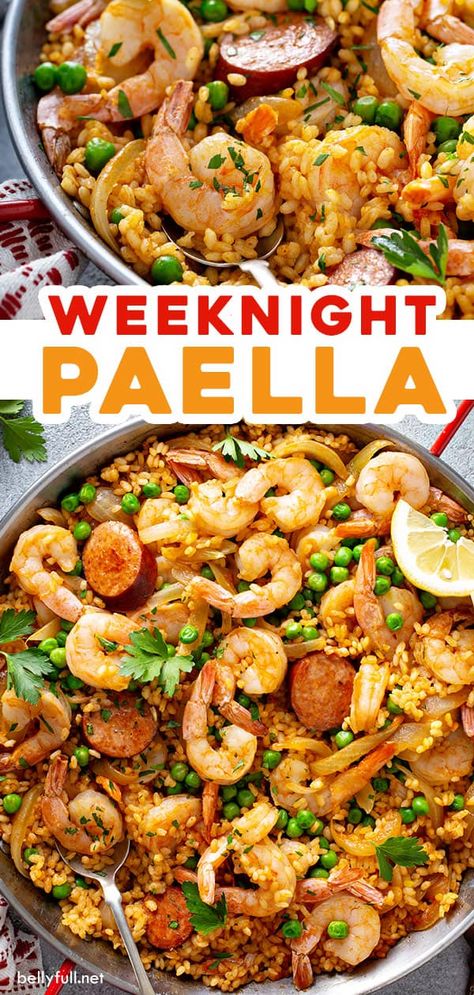 Weeknight Paella, Dinners Weeknight, Jamaican Dinner, College Dinner, Traditional Paella, Recipes Jamaican, Spanish Paella Recipe, Recipes Korean, Easy Paella