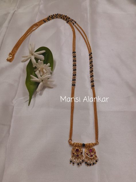 Old Maharashtrian Jewellery, Mangalsutra Maharashtrian, Maharashtrian Mangalsutra Designs, Maharashtrian Jewellery, Mangalsutra Designs, Wedding Clothes, Gold Designs, Gold Earrings Designs, Gold Design