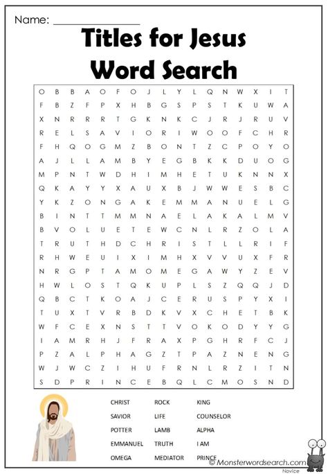 Jesus Worksheets For Kids, Jesus Coloring Pages Printables, Cool Titles, Homeschool Bible Curriculum, Childrens Bible Activities, Sunday School Worksheets, Puzzles Printable, Kids Word Search, Bible Word Searches