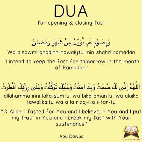 Dua For Closing Fast, Dua For Opening Fast, Ramzan Dua, Emergency Kit For Girls, Ramadan Journal, Ramadan Dua, Muslim Aesthetic, Ramadan 2023, Quote Islam