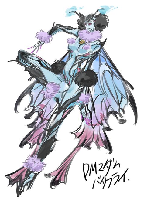 DM Madama Butterfly Concept Art - Bayonetta 3 Art Gallery Butterfly Concept Art, Demon Masquerade, Butterfly Concept, Bayonetta 3, Madama Butterfly, Tunnel Of Love, Art Corner, Game Character Design, Art Prompts