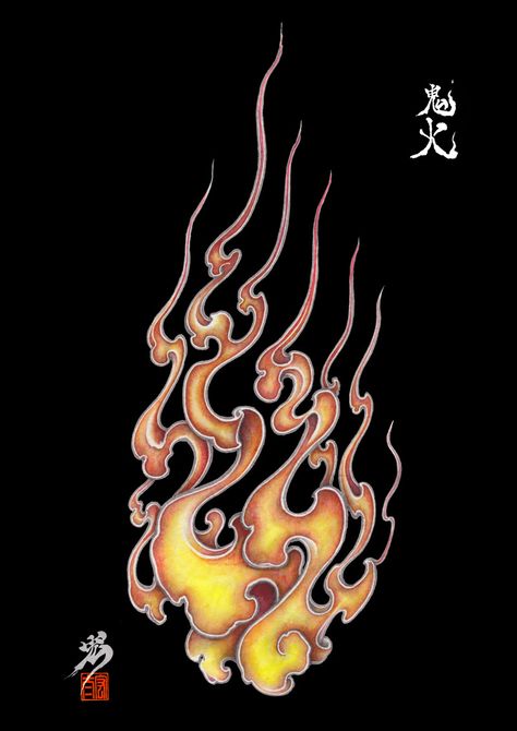 https://www.behance.net/gallery/27028071/Fire-pattern-of-Japan Japanese Fire Tattoo, Yakuza Style Tattoo, Japanese Fire, Fire Drawing, Flame Tattoos, Cloud Tattoo, Fire Tattoo, Japanese Tattoos, Traditional Japanese Tattoos