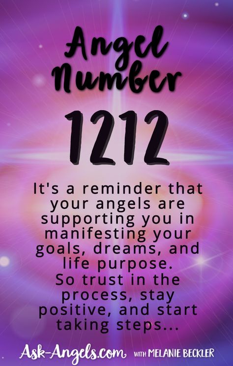 Angel Number 1212 ~It's a reminder that your angels are supporting you in manifesting your goals, dreams, and life purpose. So trust in the process, stay positive, and start taking steps... 1212 Meaning, Angel Number 1212, Grant Morrison, Angel Signs, Numerology Numbers, Archangel Gabriel, Life Path Number, Angel Number Meanings, Angel Guidance