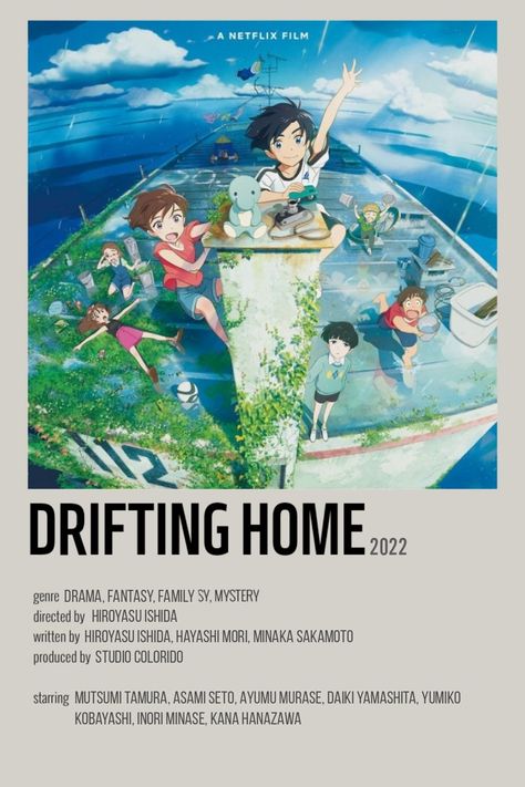 Drifting Home | Minimalist Poster Drifting Home Anime, Drifting Home, Materi Bahasa Jepang, Japanese Animated Movies, Anime Suggestions, Animes To Watch, Poster Anime, Film Anime, Anime Printables