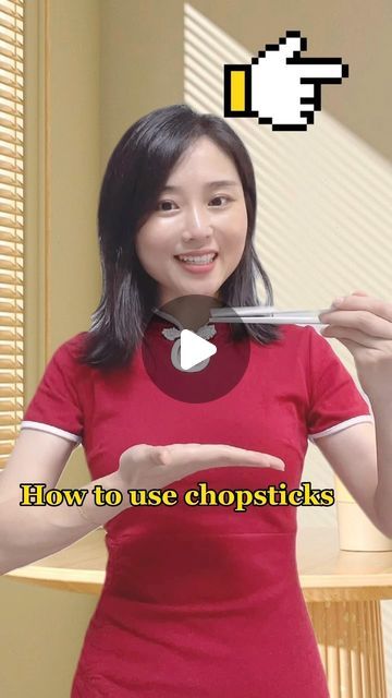 How To Use Chopsticks, Chop Sticks, Food Info, Chopsticks, Chinese Food, Being Used, Health Food, Food Videos, How To Use