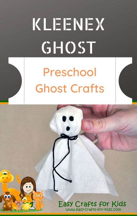 Ghost Crafts Preschool, Monsters Inc Crafts, Preschool Halloween Crafts, How To Make Ghosts, Halloween Ghost Craft, Ghost Craft, Classroom Halloween, Halloween Class Party, Halloween Crafts Preschool