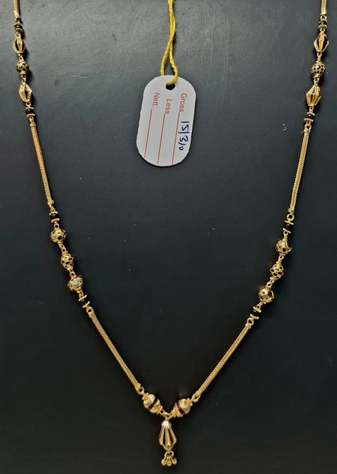 Karugamani Chain Designs, Black Beats Chains Gold, Black Beads Latest Models, Black Beats Latest Designs, Short Mangalsutra Designs Gold Latest, Mini Mangalsutra, Simple Black Beads, Gold Earrings With Price, Malabar Jewellery