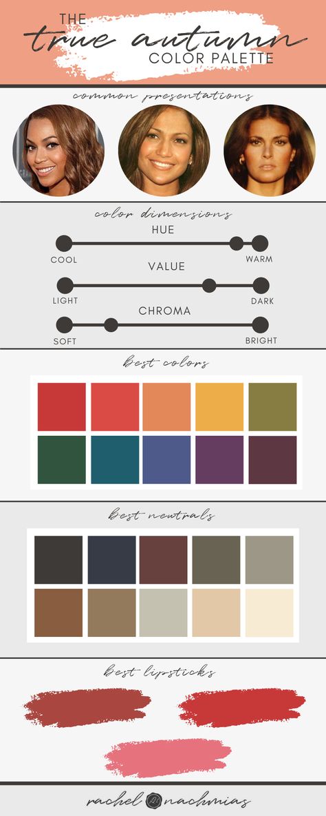 Color Palette For Tan Skin, Tan Skin Color Palette, True Autumn Neutrals, Warm Autumn Neutrals, Autumn Pallette Outfit, True Autumn Color Combinations, Tan Skin Outfit Colour, True Autumn Hair Color Ideas, True Autumn Outfits Capsule Wardrobe