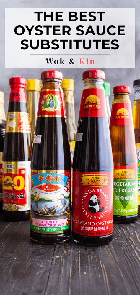 Find out everything about oyster sauce substitutes! Whether you're vegetarian or just CAN'T get hold of any, we've got you covered! #oystersaucesubstitutes #vegetarianoystersauce #veganoystersauce Beef Stew Marinade, Oyster Sauce Substitute, Vegetarian Stir Fry Sauce, Steamed Oysters, Vietnamese Beef Stew, Vegetarian Stir Fry, Vegetarian Oyster Sauce, Best Oysters, Cheesy Chicken Broccoli