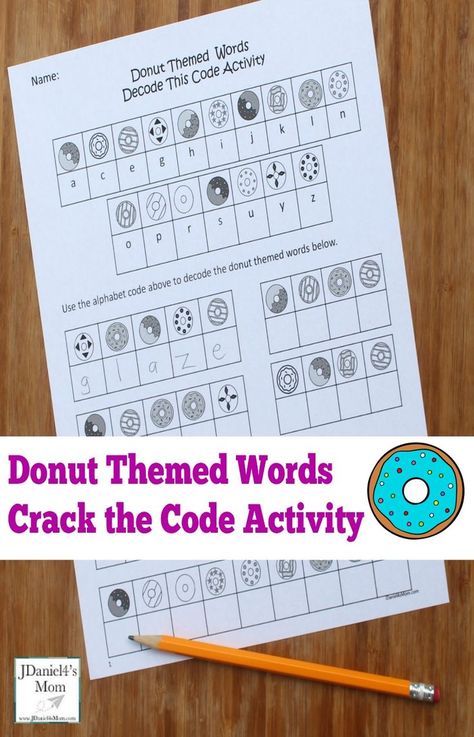 Perceptual Activities, Donut Games, Donut Printable, Donut Coloring Page, Fun Reading Activities, Donut Themed Birthday Party, Donut Day, Alphabet Code, Donut Decorations