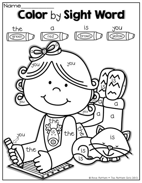 Color by Sight Word! Word Coloring Pages, Color By Sight Word, Sight Word Coloring, Sight Words Printables, Kindergarten Ela, Printable Ideas, Sight Words Kindergarten, Sight Word Activities, Free Worksheets