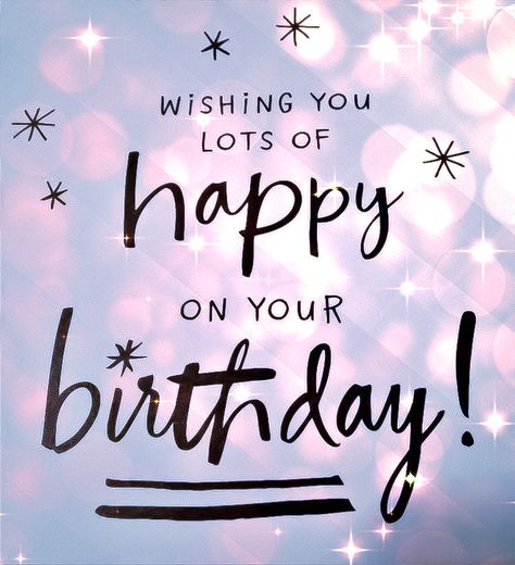 Birthday Funnies, Nice Birthday Messages, Happy Birthday Wishes For A Friend, Happy Happy Birthday, Fun Pics, Event Card, Birthday Messages, Happy Birthday Wishes, Birthday Humor