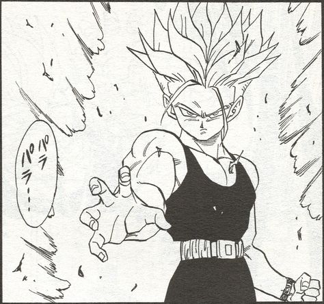 Mirai Trunks, Future Trunks, Dragon Ball