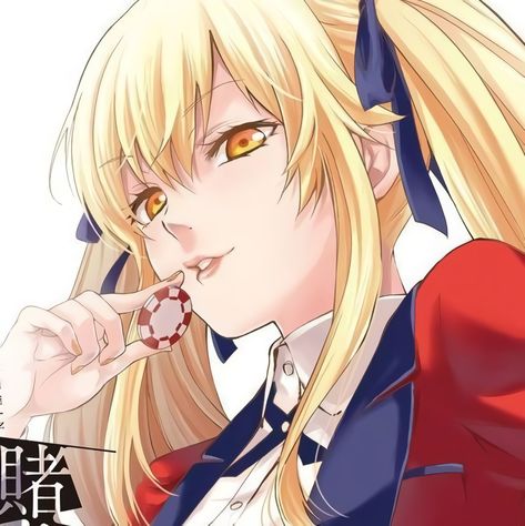 Mary Saotome Icon, Mary Kakegurui, Kakegurui Icons, Mary Saotome, Of Ideas, Blonde, Yellow, Anime