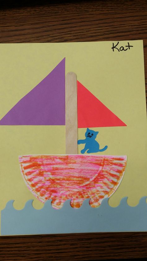 Yacht Craft Preschool, Canoe Craft Preschool, Boat Crafts For Preschoolers, Water Vehicles Preschool Activities, Boat Preschool Craft, Boat Activities For Toddlers, Boat Crafts Preschool, Transportation Theme For Toddlers, Letter Y Crafts