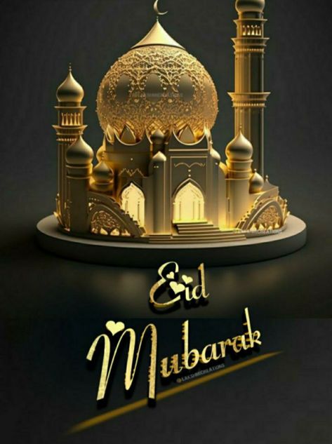 Idd Mubarak, Eid Mubarak Dp, Islamic Pictures Boy, Diy Message, Eid Mubarak Wishes Images, Eid Mubarak Status, Anniversary Pics, Eid Wishes, Dussehra Wishes