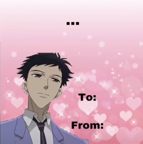 Anime Pickup Lines, Anime Valentines Day, Anime Valentines Cards, Goofy Valentines, Valentine's Gifts Ideas, Weird Valentines Cards, Anime Pick Up Lines, Anime Valentines, Bad Valentines Cards