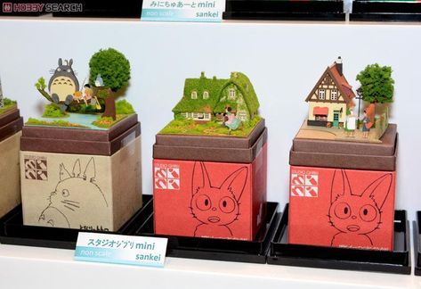 Studio Ghibli Items, Ghibli Christmas, Fancy Objects, Ghibli Museum, Studio Ghibli Characters, Box Studio, Museum Gift, Miniature Crafts, Printable Crafts