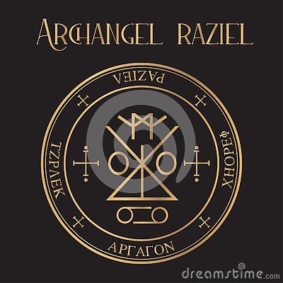 Raziel Archangel, Egyptian Art Drawing, Archangel Raziel, Solomon Wisdom, Solomon Seal, King Solomon Seals, Angelic Symbols, Seven Archangels, Magick Symbols