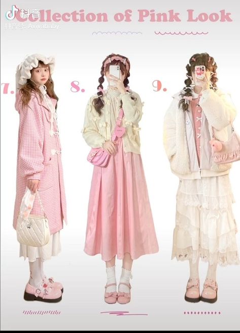 Anime School, Cosplay Kawaii, Girl Cat, Long Skirt Outfits, Concept Clothing, Korean Casual Outfits, Japanese Kawaii, Pastel Fashion, Kawaii Fashion Outfits