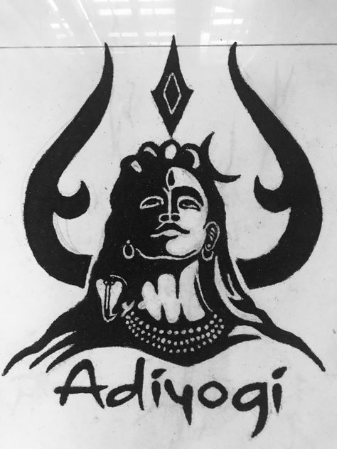 Hanuman Ji Drawing Sketch Easy, England Flag Wallpaper, Drawing Embroidery, Black Pen Drawing, Hanuman Tattoo, Trishul Tattoo Designs, Trishul Tattoo, Om Tattoo Design, Diy Tattoo Permanent