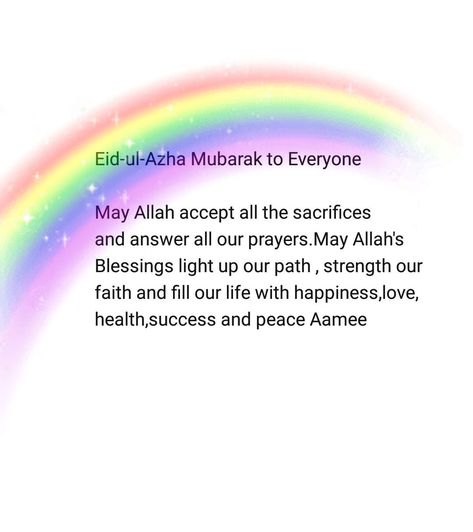 Eid Ul Azha Mubarak Quotes, Eid Ul Adha Captions, Eid Ul Azha Mubarak Wishes, Eid Ul Azha Mubarak Pics, Bakri Eid, Eid Ul Azha Mubarak, Ibrahim Khan, Eid Ul Adha Images, Boy Snaps