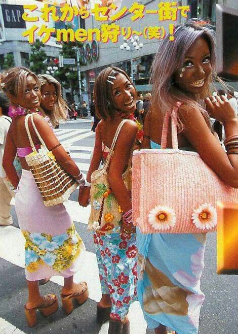 Banba Gyaru, Old School Gyaru, School Gyaru, Gyaru Magazine, Manba Gyaru, Kuro Gyaru, Ganguro Girl, Japanese Street Wear, 일본 패션