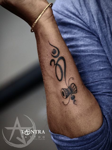 Tattoo Trishul, Realistic Tattoo Ideas, Eclipse Tattoo, Hot Rod Tattoo, Collage Tattoo, Greek God Tattoo, Roman Tattoo, Mahadev Tattoo, Freedom Tattoos