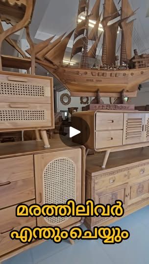 Indonesian Furniture, Creative Furniture, Wood Design, Furniture Makeover, Furniture Store, Furniture Design, Interior Decorating, Woodworking, Interior Design