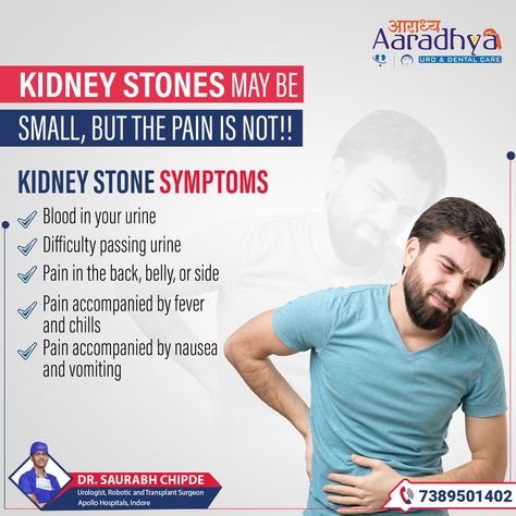 #AaradhyaUroCare
.
. 
.
#kidney #kidneystone #kidneyhealth #health #blood #urine #nausea #vomit #KidneyStoneSymptoms #drsaurabhchipde #Apollohospitalsindore #Apollohospitals #urologist #water #hydrated #didyouknow #drink #food #urology #lifestyle #people #oldage #health #lifestyle #indorecity #indore #MadhyaPradesh #india Kidney Stone Pain Relief, Kidney Pain, Yoga Information, Kidney Stone, Cleaning Your Ears, Natural Face Cleanser, Diagnostic Imaging, Lack Of Energy, Vitamins For Skin