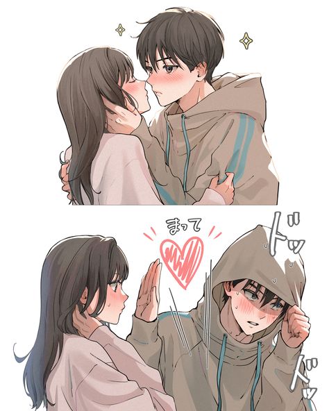 Pinterest Relationship Comics, Couple Sketch, 사진 �촬영 포즈, Romantic Anime Couples, Cute Couple Drawings, Cute Couple Art, Anime Love Couple, Couple Drawings, Anime Couples Manga