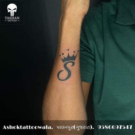 TashanTattoo
AshokTattooWala
S.20. Tirupati plaza
Opp. New bus stand
Near gd modi collage
Palanpur (gujrat)
9586697547
9687533310 Swathi Name Tattoo, S With Crown Tattoo, S Tattoo Letter Initial, S Letter Tattoo, Iphone Wallpaper Eyes, Tattoo Design For Hand, Letters Printable, Letter Tattoo, Male Crown