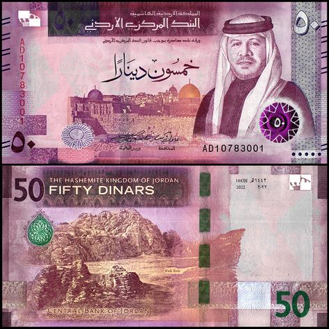 Jordan 50 Dinars, 2022. This is from the newly released 5ht generation of Jordanian Dinar which feature an updated design and added security features. The banknote is colored in purple. The obverse design features a modern portrait of Abdullah bin al-Hussein II with the dome of the rock in the background. The reverse side features the Wadi Sirhan basin. In the upper corners you can find crowns. Available at www.banknoteworld.com SKU: JORD43U #Jordan #AbdullahIIOfJordan #Petra #Banknote #Currency The Dome Of The Rock, Jordan Royal Family, Jordan 20, Money Printables, Modern Portrait, Shopping Games, Bff Poses, Money Notes, Currency Note