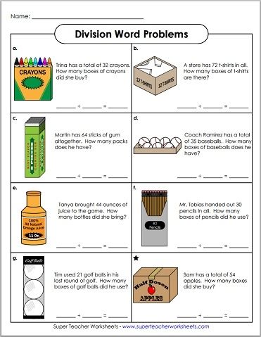 Practice makes perfect! Check out this basic division word problem worksheet! Division Word Problems Grade 2, Division Problems 4th Grade, Division Word Problems 3rd Grade, Word Problems 3rd Grade, Division Problems, Division Word Problems, 3rd Grade Math Worksheets, Math Division, Division Worksheets