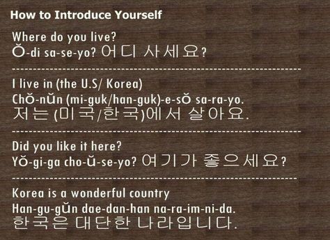 how to say and write in hangul (conversation) Introduce yourself Korean Introduction, Speak Korean, Korean Learning, Learn Hangul, Learn Korea, Korean Writing, Learning Korean, Korean Phrases, Korean Lessons