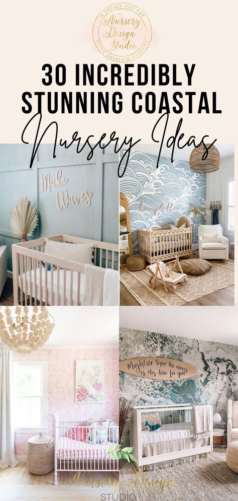 Gender Neutral Nautical Nursery, Island Theme Nursery, Neutral Mermaid Nursery, Florida Themed Nursery, Beach Inspired Nursery, Coastal Nursery Decor, Seaside Nursery Theme, Sea Life Nursery Theme, Coastal Farmhouse Nursery