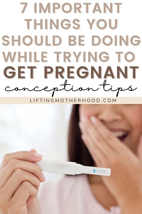 Best Pregnancy Test, Conception Tips, Pregnancy After 40, Getting Pregnant Tips, How To Conceive, Pregnancy Calculator, All About Pregnancy, Get Pregnant Fast, Trying To Get Pregnant