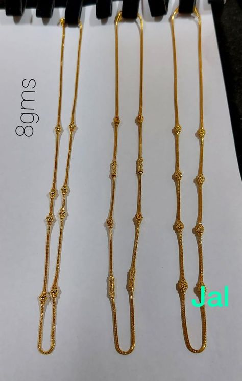 Nanthadu Designs Gold Latest, Nanthadu Designs Gold, Pusthelu Designs Gold, Pusthela Thadu Designs Latest, Mini Mangalsutra Designs Gold, Mugappu Designs Gold, Mugappu Designs Chains, Thali Chain Designs Gold Latest, Pretty Gold Necklaces