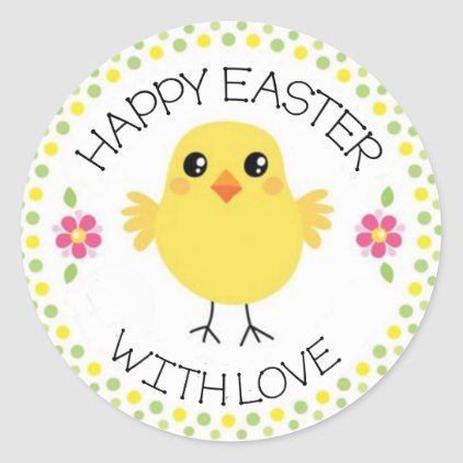 Easter Stickers Free Printables, Easter Chicks Drawing, Easter Chick Craft, Easter Drawings, Easter Paintings, Drawing Designs, Animal Templates, Diy Easter Gifts, Happy Easter Wishes