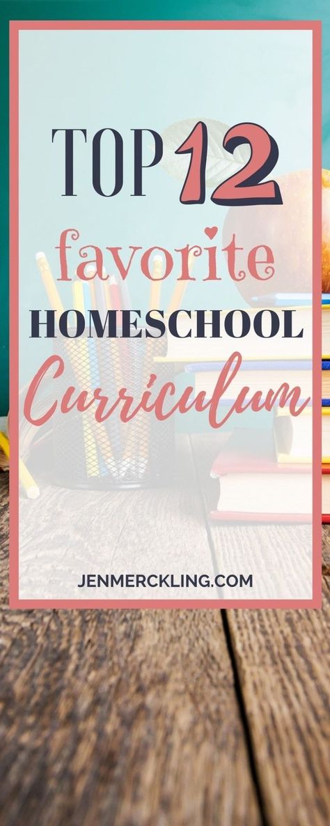 Best Homeschool Curriculum, Teaching Textbooks, Christian Homeschool Curriculum, Free Homeschool Curriculum, Homeschooling Tips, Homeschool Freebies, Homeschool Board, Homeschooling Resources, Homeschool Tips