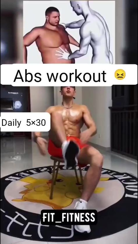 Abs workout challenge !!🔥🔥#share #fitness #abs #absworkout #sixpackabs #absfast #shorts #gym #yt #facebookreels #reels | Fitfit Ness | Fitfit Ness · Original audio Latihan Dada, Bodybuilding Workouts Routines, Bolesti Chrbta, Best Gym Workout, Bodybuilding Workout Plan, Abs Workout Video, Gym Workout Chart, Gym Workouts For Men, Abs Workout Gym