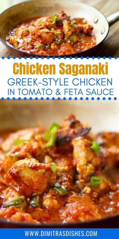 Easy Greek Chicken, Feta Sauce, Greek Style Chicken, Dimitras Dishes, Mediterranean Recipes Healthy, Tomato And Feta, Greek Recipes Authentic, Mediterranean Diet Recipes Dinners, Greek Dinners