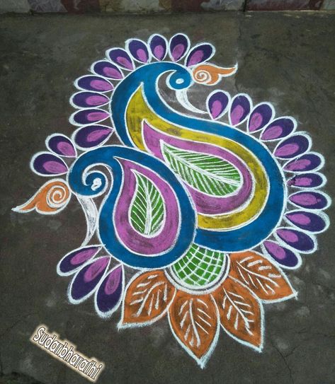 Kulo Art, Kolam Border, Gadapa Designs, 3d Rangoli, Classy Decorations, Very Easy Rangoli Designs, Rangoli Designs Simple Diwali, Easy Rangoli Designs Diwali, Kolam Design