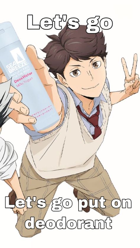 I thinks he’s trying to tell you sm 🙄🙄 Oikawa Tooru Official Art, Haikyuu Season 1, Haikyuu Official Art, Oikawa Toru, Tooru Oikawa, Iwaizumi Hajime, Sugawara Koushi, Aoba Johsai, Haikyuu Memes