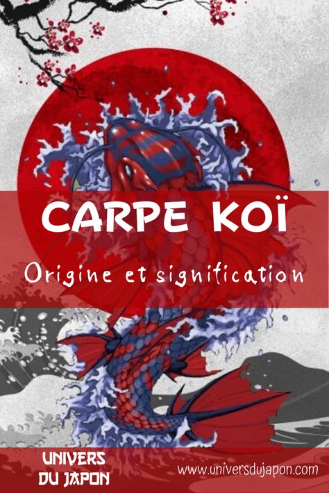 Tattoo Japonais, Carpe Koi, Carp, Studio Ghibli, Koi, Art Studio, Force, Keep Calm Artwork, Japan