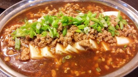 One of my usual dishes is steamed minced meat on egg tofu . Yesterday I tried to steam silken tofu instead of egg tofu and make a minced mea... Steamed Tofu Recipe, How To Make Silken Tofu, Steam Minced Pork Recipe, Steamed Tofu With Minced Meat, Steamed Tofu Chinese, Egg Tofu, Steamed Eggs, Silken Tofu, Minced Meat