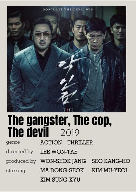 Laugh Out Loud Funny, The Gangster, Movies To Watch Teenagers, Asian Movies, Dvd Collection, Night Film, Movie Card, Korean Drama Series, New Movies To Watch