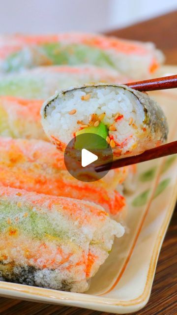 CiCi Li on Instagram: "✨Crispy Rice Paper Sushi✨ #musteat #crispy #ricepaper #sushi #yummy #cicili Please visit here for the written recipe 😋👉https://cicili.tv/crispy-rice-paper-sushi-rolls/" Food With Rice Paper, Crispy Spring Rolls Rice Paper, Crispy Rice Rolls, Shrimp Rolls Rice Paper, Sushi Wraps Recipes, Sushi Without Seaweed, Rice Paper Rolls Fillings, Volcano Roll Sushi, Rice Paper Sushi Rolls