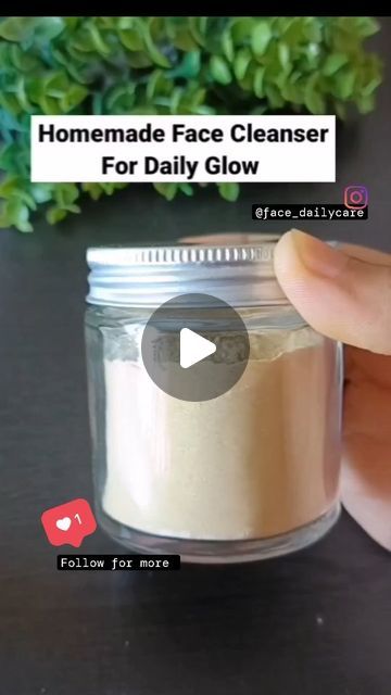 Face_skinCare on Instagram: "Homemade face cleanser for daily glow 😀✨
#homemade #viral #glowupface 
#facecare #facecleanser #beautiface✌️ 
#softskinfordays #glowupskincare" Homemade Cleanser For Face, Face Clean Up At Home, Homemade Cleanser, Homemade Face Cleanser, Diy Cleanser, Homemade Makeup Remover, Oil Face Cleansing, Diy Face Wash, Face Skincare