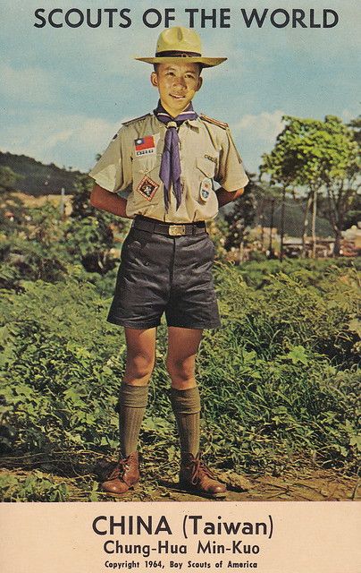 Scouts of the World_0027 | 1964 Boy Scouts of America - Scou… | Flickr Boy Scout Uniform, Vintage Boy Scouts, Scout Uniform, Old Portraits, 1960s Style, Eagle Scout, Boy Scouts Of America, Digital Archives, Vintage Camping